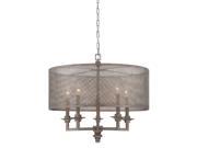 Savoy House Structure 5 Light Pendant Aged Steel 7 4306 5 242