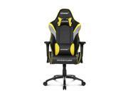 AKRacing Overture Series Super Premium Gaming Chair with High Backrest Recliner Swivel Tilt Rocker and Seat Height Adjustment Mechanisms with 5 10 Yellow