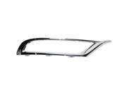 2015-2016 Chrysler 300 Front Bumper Molding RH, Center Applique, Outer, Chrome, Type 1, Sedan for the years: 2015, 2016 2015-2016 Chrysler 300 Front Bumper Molding RH, Center Applique, Outer, Chrome, Type 1, Sedan for the years: 2015, 2016