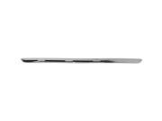 2013-2014 Nissan Pathfinder Rear Bumper Molding, Chrome - CAPA for the years: 2013, 2014 2013-2014 Nissan Pathfinder Rear Bumper Molding, Chrome - CAPA for the years: 2013, 2014
