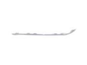 2005-2010 Chrysler 300 Front Bumper Molding RH, Plastic, Chrome, Bumper Strip, 3.5L Eng for the years: 2005, 2006, 2007, 2008, 2009, 2010 2005-2010 Chrysler 300 Front Bumper Molding RH, Plastic, Chrome, Bumper Strip, 3.5L Eng for the years: 2005, 2006, 2007, 2008, 2009, 2010