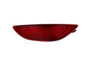 2012-2016 Hyundai Accent Rear Bumper Reflector RH, Sedan for the years: 2012, 2013, 2014, 2015, 2016 2012-2016 Hyundai Accent Rear Bumper Reflector RH, Sedan for the years: 2012, 2013, 2014, 2015, 2016