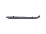 2002-2005 BMW 325Ci Rear Bumper Molding LH, Primed Black, Sedan for the years: 2002, 2003, 2004, 2005 2002-2005 BMW 325Ci Rear Bumper Molding LH, Primed Black, Sedan for the years: 2002, 2003, 2004, 2005