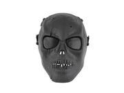 iMeshbean Airsoft Mask Full Face with Metal Mesh Eye Protection Matte Black One Size
