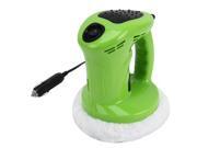 DC 12V Car Waxer and Polisher Car Waxing Machine Car Polishing Machine (Green) DC 12V Car Waxer and Polisher Car Waxing Machine Car Polishing Machine (Green)