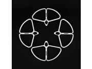 Hot Blade Propeller Protectors Protection Frame Guard Protector For Rc Quadcopter 4PCS Set Bumper Spare Part Accessory Supplies