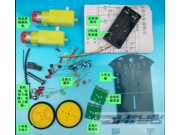 D2-1 diy kit Intelligent tracking the car kit D2-1 patrol car parts Electronic manufacture DIY smart car diy electronic suite D2-1 diy kit Intelligent tracking the car kit D2-1 patrol car parts Electronic manufacture DIY smart car diy electronic suite