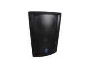 UPC 840402002628 product image for Yorkville Elite EF500P Elite Series 15 Inch 2 Way 800 Watt Powered Speaker | upcitemdb.com