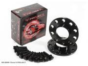 12mm Hubcentric Wheel Spacers Adapter For BMW 730iL E38, Year 1995-2001 V-Project 12mm Hubcentric Wheel Spacers Adapter For BMW 730iL E38, Year 1995-2001 V-Project