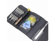 Mobile Phone Repair Tool Kit 16 in 1 Screwdriver SET For iPHONE IPOD IPAD NOKIA Mobile Phone Repair Tool Kit 16 in 1 Screwdriver SET For iPHONE IPOD IPAD NOKIA