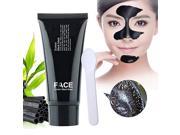 UPC 636173004684 product image for Blackhead Remover Mask, FaceApeel-Peel Off Black Head Acne Treatments,Face Clean | upcitemdb.com