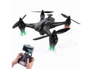 XINLIN SHIYE X198 5G WIFI FPV With 2MP/5MP HD Camera Double GPS Brushless RC Drone Quadcopter RTF