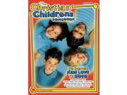 Hal Leonard The Christian Children's Songbook For Easy Piano Hal Leonard The Christian Children's Songbook For Easy Piano