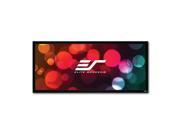 Elite Screens SABLE 125 Elite Screens SABLE 125