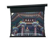 Da-Lite 87860ES Cosmopolitan Electrol Motorized Projection Screen (65 x 116 Da-Lite 87860ES Cosmopolitan Electrol Motorized Projection Screen (65 x 116