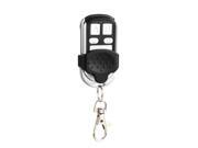 433Mhz RF Wireless Universal Cloning Key Fob Remote Control With 4 Keys 433Mhz RF Wireless Universal Cloning Key Fob Remote Control With 4 Keys