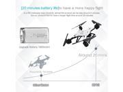 Professional KY601S 4 Channel Long Lasting Foldable Arm Remote Control Quadcopter Camera Drone Aircraft