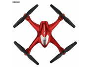Teeggi SG600 RC Drone with 2MP or 0.3MP HD Camera FPV Quadcopter Dron Altitude Hold Helicopter VS VISUO XS814HW Quadrocopter