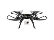 HUANQI 899B 2.4G 4CH 6-Axis Gyro FPV RC Quadcopter with 2.0MP HD Camera RTF Hold Altitude Mode