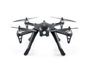 New Arrival MJX B3 Bugs 2.4Ghz 4CH Brussless Motor UAV Drone RC Aircraft Quadcopter without Camera Toy Gift F21627/8