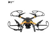Hubsan H109S X4 PRO 5.8G FPV 1080P HD Camera GPS 7CH RC Quadcopter with 1-axis Brushless Gimbal