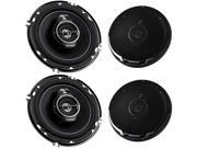 UPC 913215485206 product image for 2 PAIRS  (4 Speakers) Kenwood KFC-1695PS Performance Series with Sound Harmonize | upcitemdb.com