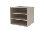 Akromils 17 Deep Textured Putty Cabinet w no AkroDrawers