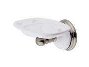 VICTORIAN TOOTHBRUSH/TUMBLER HOLDER-Satin Nickel Finish
