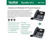 Yealink SIP T42G 2 PACK Dual Gigabit IP Phone 12 Line HD voice PoE LCD XML