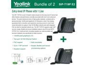 Yealink SIP T19P E2 2 PACK VoIP Phone with 1 Line PoE Dual 10 100 Mbps