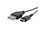 eForCity Premium USB Charging Black Cable for Nintendo DS Lite