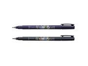 Tombow Fudenosuke Brush Pen 2 Pens Set