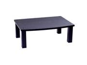 Plateau XT AA1 B B Coffee Table Black Oak