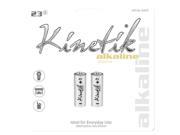 KINETIK 53337 GP23 Lighter Batteries 2 pk