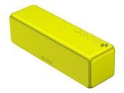 Sony h.ear go SRS HG1 Speaker for portable use wireless lime yellow