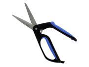 Thornton s Art Supply Soft Grip Spring Assisted 8 Inch Scissors