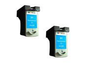Superb Choice® Remanufactured ink Cartridge for Canon PIXMA iP1800 iP2600 Pack of 2 Tri Color