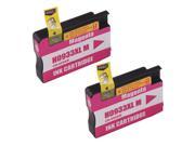 Superb Choice® Remanufactured ink Cartridge for HP Officejet 7100 7610 Pack of 2 Magenta