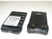 1500mAh BP265 Li Ion Battery for ICOM IC F3001 F4001 IC F3101D F4101D 2Batteries