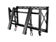 PEERLESS INDUSTRIES DS VW765 LAND Wall Mount for Flat Panel Display 40 to 65 Screen Support 125 lb Load Capacity Black