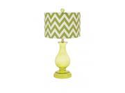 BENZARA 97346 Lemon Yellow Polished Enthralling Styled Glass Table Lamp