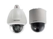 Hikvision DS 2AF5268N A Surveillance Camera Color Monochrome