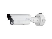 Hikvision DS 2CC11A1N VFIR Surveillance Camera Color ?14