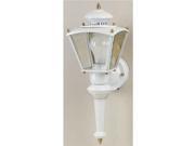 Charleston Motion Security Light White Honeywell Lighting HZ 4150 WH