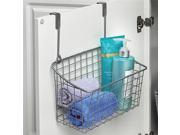 OTCD MEDIUM GRID BASKET 56277