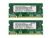 1GB KIT 2X512MB MEMORY FOR HP PAVILION ZE4355US ZE4357EA ZE4360EA ZE4365US ZE4400 Shipping From US