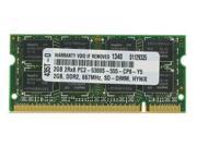 2GB PC2 5300 667MHz MEMORY FOR COMPAQ 8710P