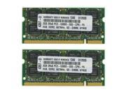 4GB KIT PC2 5300 667MHz 2X2GB MEMORY FOR HP BUSINESS NOTEBOOK NX6325