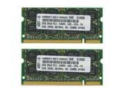 4GB KIT 2X2GB DDR2 667 PC2 5300 MEMORY FOR COMPAQ 6520S