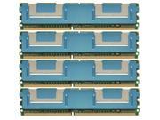 8GB 4X2GB RAM PC2 5300 DDR2 Memory ECC FB DIMM for HP Compaq Proliant ML350 G5 shipping from US